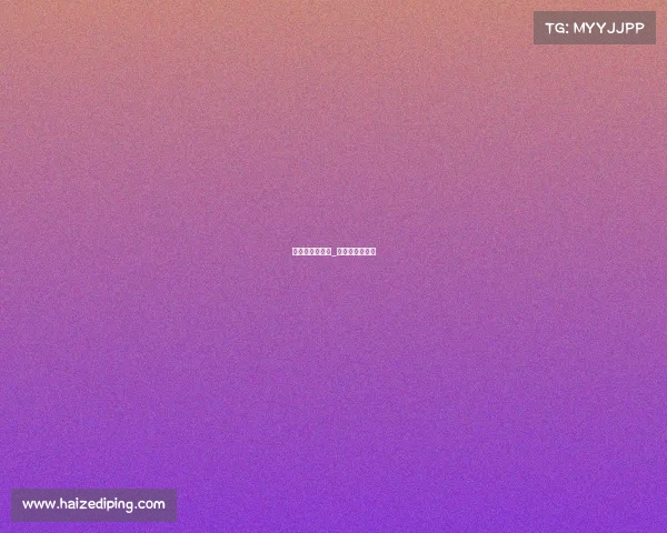 如何举台球赛事_怎么打台球比赛