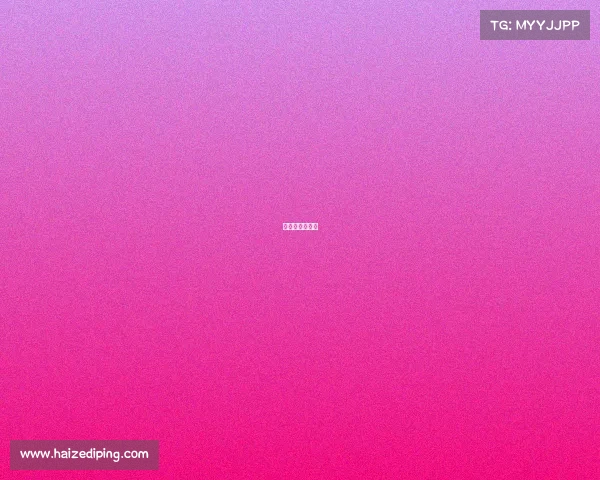 意大利大赛决赛