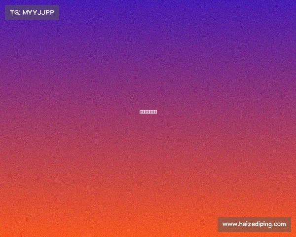 电竞主播的收入